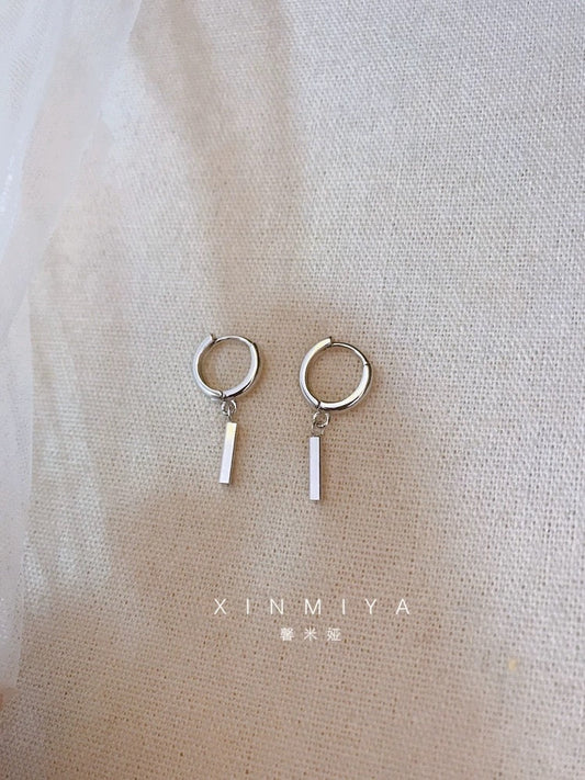 Silver Rectangle Dangle Earrings